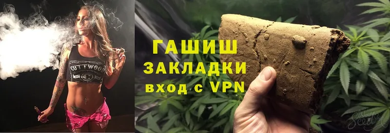 это формула  Людиново  OMG как зайти  ГАШ Cannabis  купить  сайты 